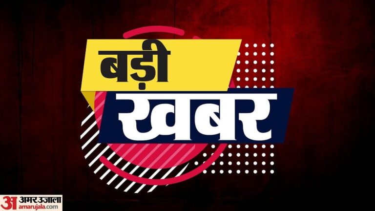 2008 Ahmedabad Serial Blast:38 दोषियों को सजा-ए-मौत और 11 को उम्रकैद से राहत नहीं, हाईकोर्ट ने क्या कहा?